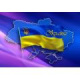 Произведено в Украине